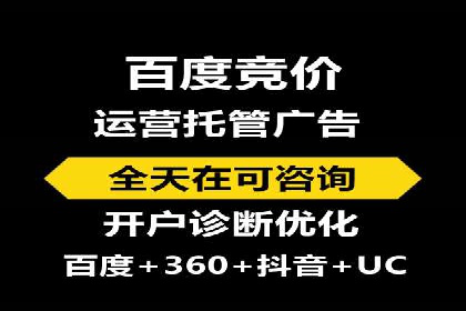 社交媒体信息流运营的五大关键步骤